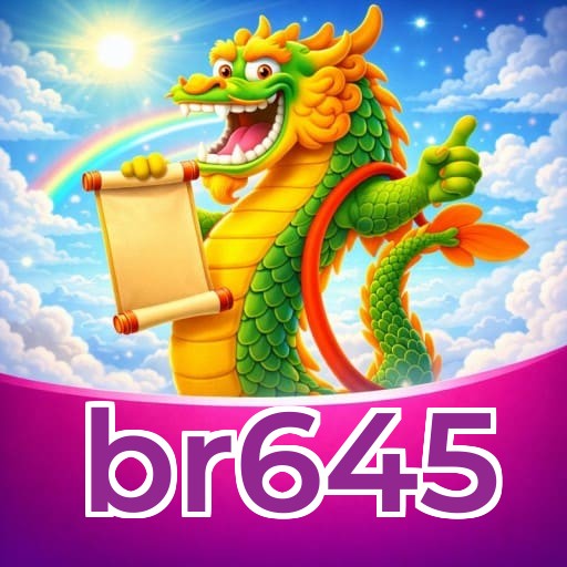 br645 Logo